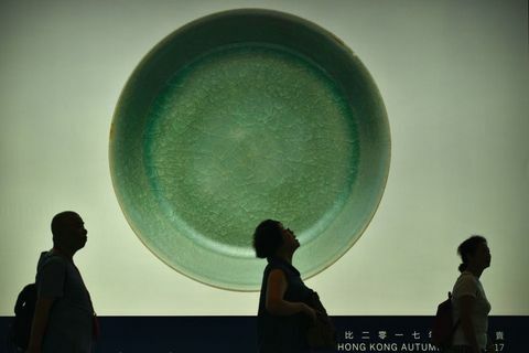 Sotherby's Auction House - sukas mazgāšanas trauks - ķīniešu porcelāns